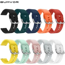 20 мм силиконовый ремешок для часов samsung Galaxy Watch Active 42 мм gear S2 спортивный сменный Браслет ремешок для gear S3 R380