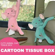 Креативный мультяшный слон для дома и офиса, автомобильная подвесная бумажная коробка для салфеток, Чехол-держатель, переносная плюшевая бумажная коробка для салфеток