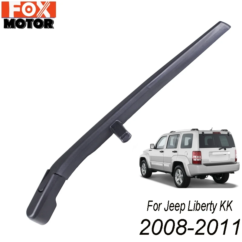 Xukey задний стеклоочиститель для JEEP Liberty 2008 2009 2010 2011 2012 OE# 68034341AD
