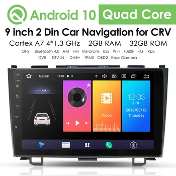 

2G+32G RDS 2din Android 10 Car Radio GPS Navigation For Honda CRV CR-V 2006 2007 2008 2010 2011 2012 Car Multimedia Video Player