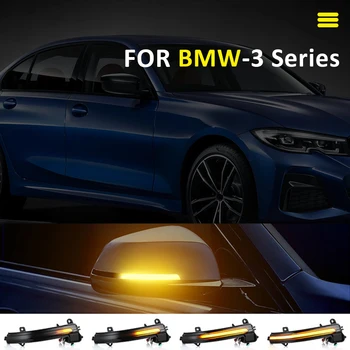 

LEEPEE Car Side Wing Rearview Mirror Indicator Blinker LED Flowing Turn Signal Light