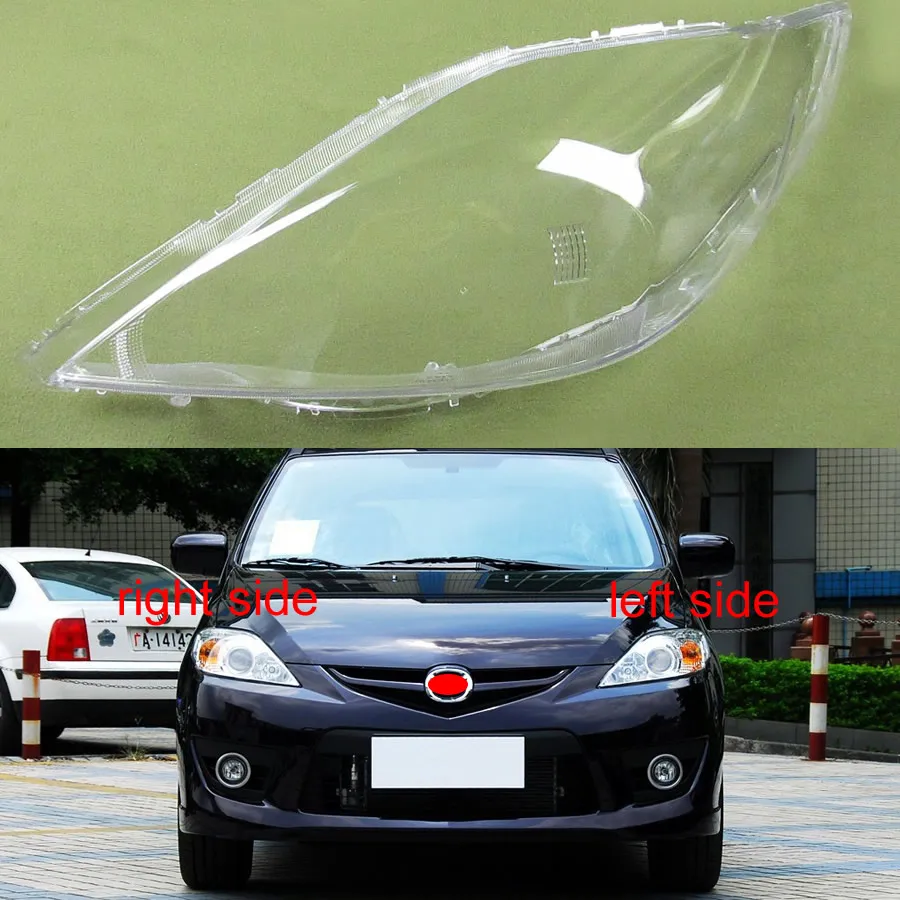 Корпус для фар абажур корпус противотуманных авто крышка объектива Mazda 5 M5 2008 2009
