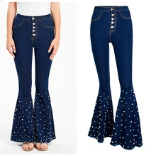 Новинка, модные винтажные джинсы для мам, расклешенные джинсы с высокой талией для женщин, большие размеры, женские джинсовые широкие джинсы с бисером, обтягивающие джинсы для женщин