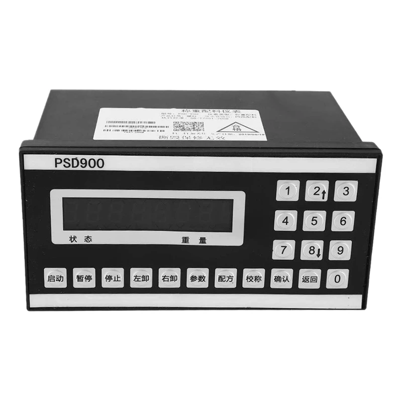 

Weighing Controller Intelligent Digital LED Display Weighing Controller Meter Weighing Scale Load-Cells