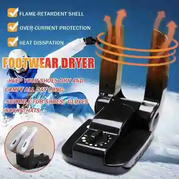 

200W Intelligent Electric Shoe Dryer Drying Warmer Heater Machine Portable Foldable Timer for Shoes Boots Gloves Helmet Socks