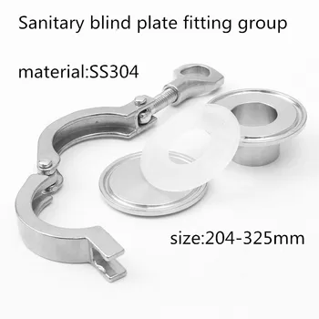 

SS304 OD204-325mm Quick-install blind plate End Cap set with Weld Ferrule Adapter Sillicon Gasket Pipe Fitting clamp joint