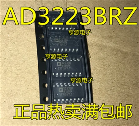 ADUM3223BRZ ADUM3223 3223BR лапками углублением SOP-16
