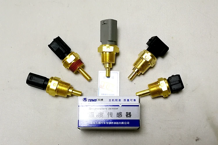Junjie FRV FSV H330 H530 V5 V3 датчик температуры воды Датчик температуры воды