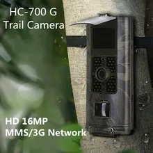2/3g охотничья камера слежения SMS ночная версия камеры дикой природы 700 г/700 м ПИР Инфракрасный 0,3 s время запуска фото ловушки наблюдения