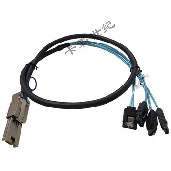

SFF 8088 to 4SATA cable Data cable for LSI 9200-8E line length 1 meter