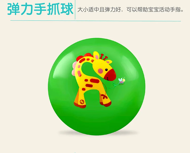 FISHER-PRICE F0906 детей начальной подготовки 5 ракетки мяч la qiu набор детей мяч ручка погремушки