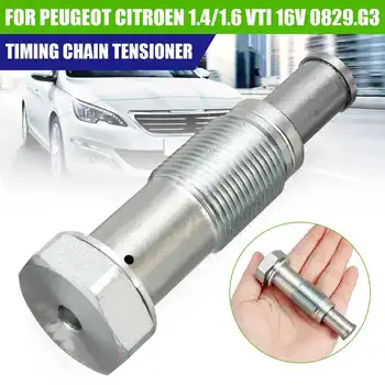 

Timing Chain Tensioner For Peugeot 207 308 3008 For C4 Picasso C3 C5 DS3 DS4 DS5 11314609483 11317601809 11317607551 11317598956