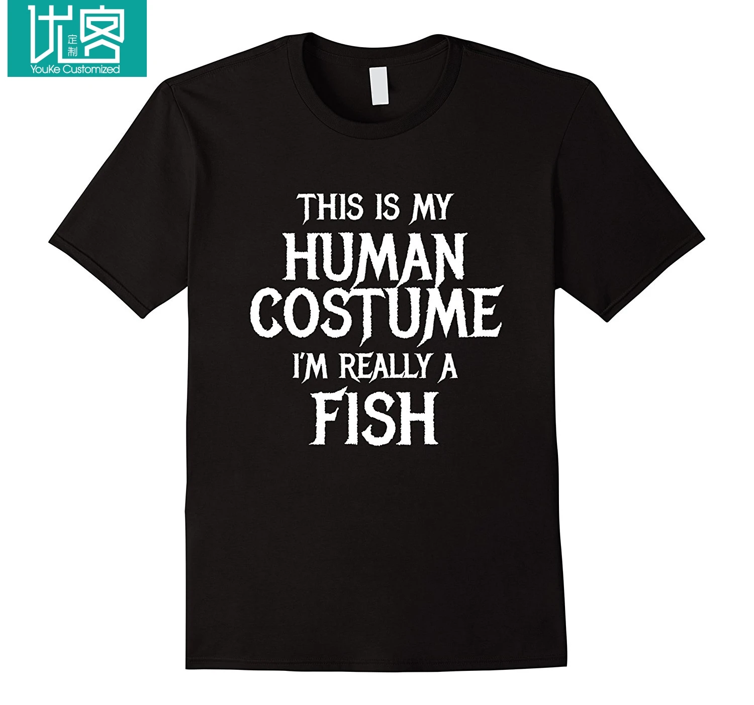 Костюм на Хэллоуин с надписью I'm rely A Fish легкая забавная футболка для