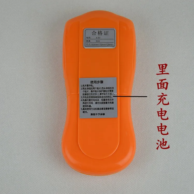 Rechargeable digital Meridian Massager Household Acupuncture Point Portable Mini Massager Body Multifunction Electrotherapy