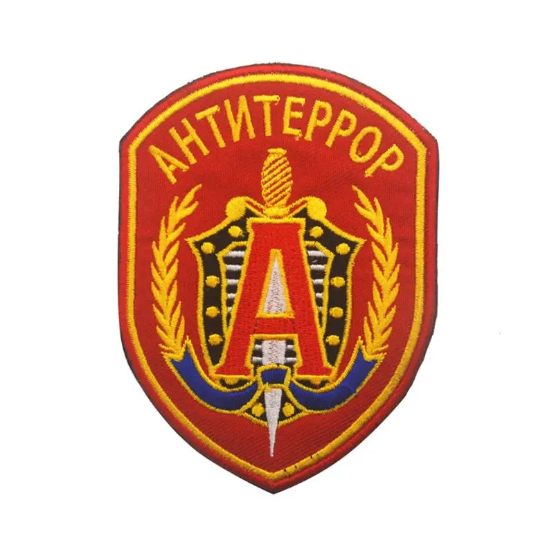 Red Россия Альфа команда боевой дух патч плечо эмблема Военная тактика Вышивка значок - Цвет: Red