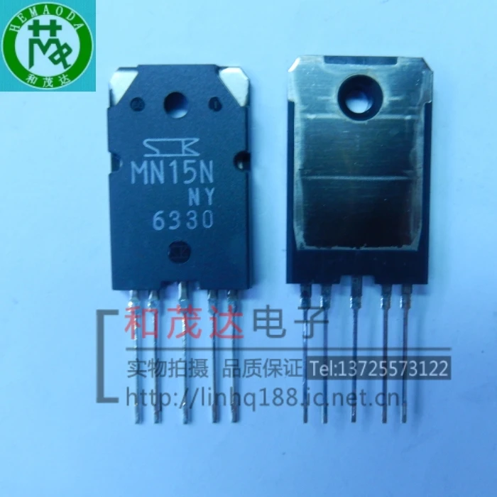 5 шт./лот MN15N-NY