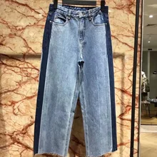 [EWQ] Новинка года; весенние повседневные брюки с высокой посадкой; широкие прямые джинсы с боковыми цветными блоками; QZ219