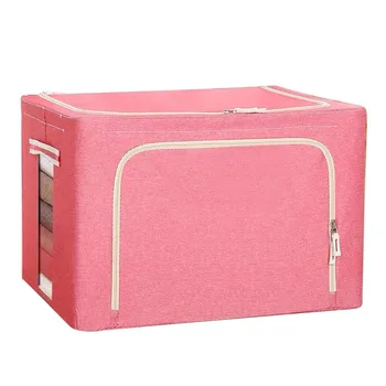 

Moisture-proof Oxford Cloth Storage Box Tasteless Storage Basket Underwear Storage Bag Clothing Packaging Bag Moving