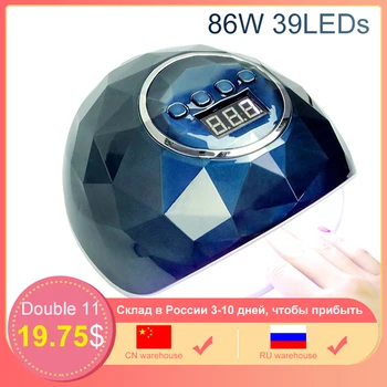 

86W UV LED Lamp Nail Lamp with 39 Pcs Leds Nail Dryer Machine For Curing UV Gel Nail Polish Lamp