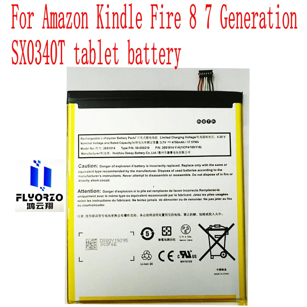 100 Brand New High Quality 4750mah 26s1014 Battery For Kindle Fire 8 7
