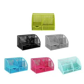 

Metal Pen Holder Barrel Student Multi-Function Desktop Storage Rack Seven Grid File Data Storage Rack