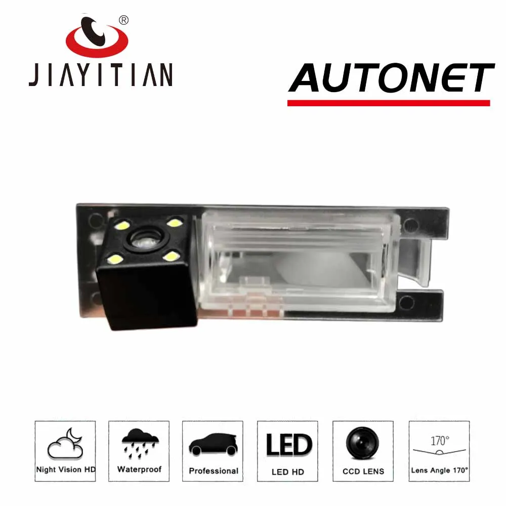JiaYiTian камера заднего вида для JAC S2 s2 jac SUV CCD камера заднего вида парковочная камера