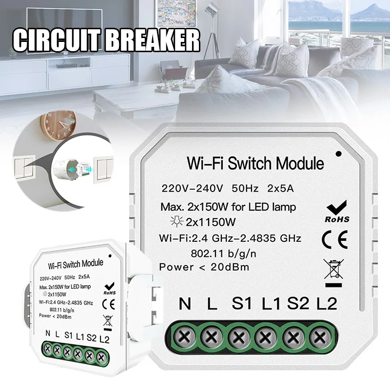 

Wifi Smart Switch DIY Breaker Module 2-way Control Switch Panel Switch Independent Control Smart APP Remote Control LB88
