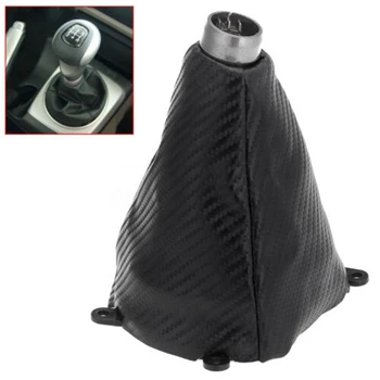 

Carbon Fiber PU Leather Gear Shift Knob Gaitor Boot for Honda Civic Si 2006-2012