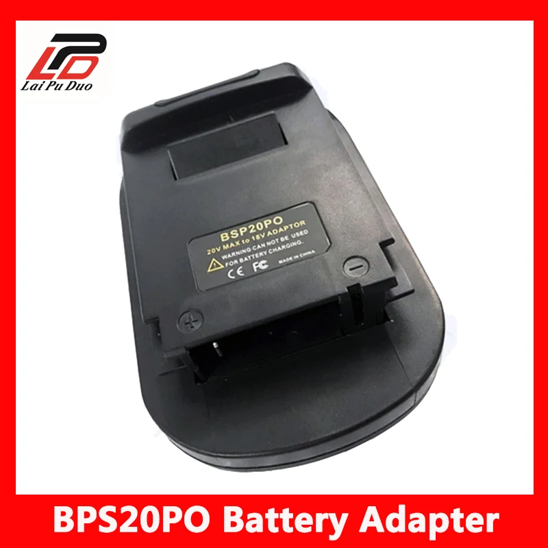 BSP20PO For Black Decker Stanley Porter Cable 18-Volt Power Tools 20V To 18V Battery Convert Adapter | Электроника