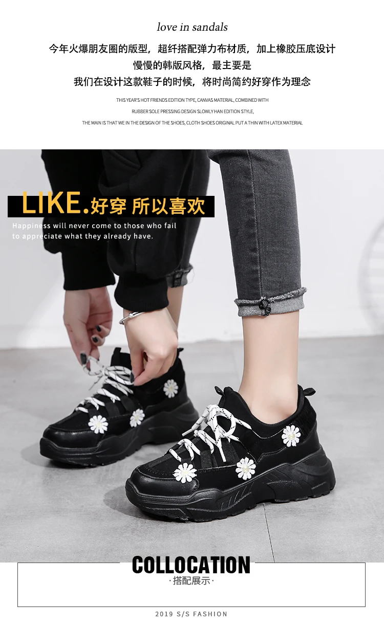Leader Show спортивная обувь для женщин Solf Air Mesh Trend Женские Кроссовки Брендовая обувь zapatillas mujer 2019 женские кроссовки тренд