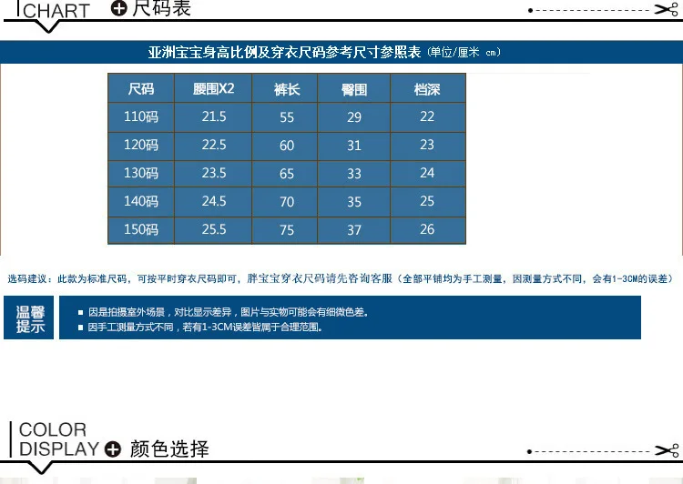 2388374865_1669107781