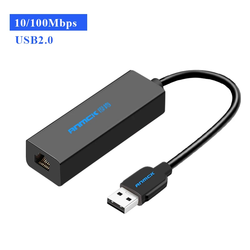 100Mbps-USB2.0 Anmck USB к RJ45 Ethernet адаптер USB 3,0 2,0 локальной сети(10/100/1000) Мбит сетевой карты для портативных ПК Windows 10 MAC OS Xiaomi Mi коробка - Цвет: 100Mbps-USB2.0