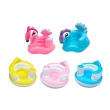 green baby bath seat