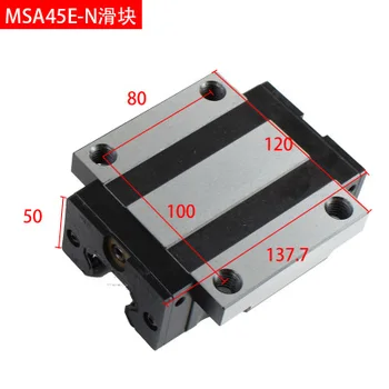 

2pcs of 100% original PMI block model MSA45E-N