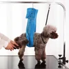 Pet Supplies Dog Grooming Belly Strap Bathing Band Pet Dogs Grooming Table Arm Bath Restraint Rope No-Sit Pet Haunch Holder 4