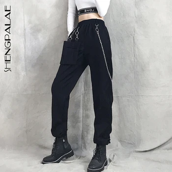 

SHENGPALAE 2020 New Spring Sweatpants Harajuku With Small Bag Loose Straight Tube Foot Slimming High Waist Harem Overalls ZA2909