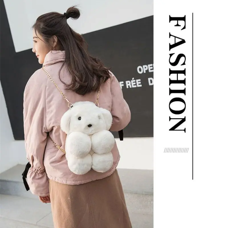 Женская мода Повседневная Милая пушистая плюшевая сумка с медведем косая цепь сумка через плечо для девочек