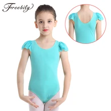 Детская одежда девушки хлопка с рюшами на рукавах для профессиональных занятий балетом, танцами трико для танцевальной гимнастики боди костюмы комбинезон; Одежда для танцев