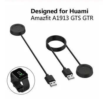 

50pcs For Huami Amazfit GTS GTR A1913 Replacement Electronics Portable Easy Apply Practical Charging Cable Magnetic Adapter