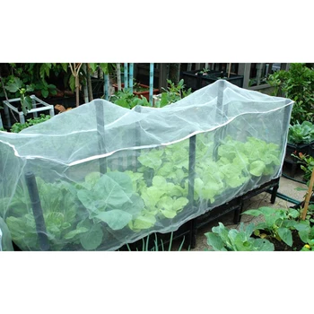 

Garden Insect proof Net Vegetable Barrier Bird Protective UV resistance