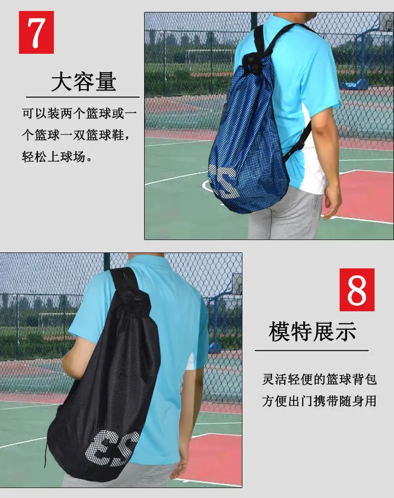 Mysports сумка баскетбольная сумка футбольная посылка pai qiu bao сумка на плечо тренировочная посылка zu qiu dai спортивная сумка