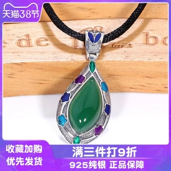 شراءsilver Thai Antique Gem Agate Necklace Green Jade Chalcedony Cloisonne Sterling Silver Pendant Female Fashion New Style