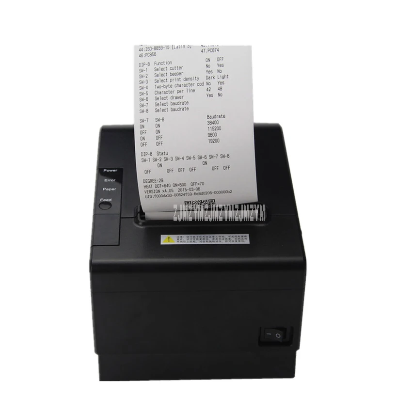 200mm/s Fast Thermal Printer Qr Bar Code Sticker Clothing Commodity