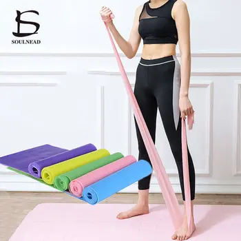 

Fitness Resistance Band Rubber Yoga Elastic Tension Band Fitness Equipment Home Gym Training Resistance Band 150/180 / 200CM