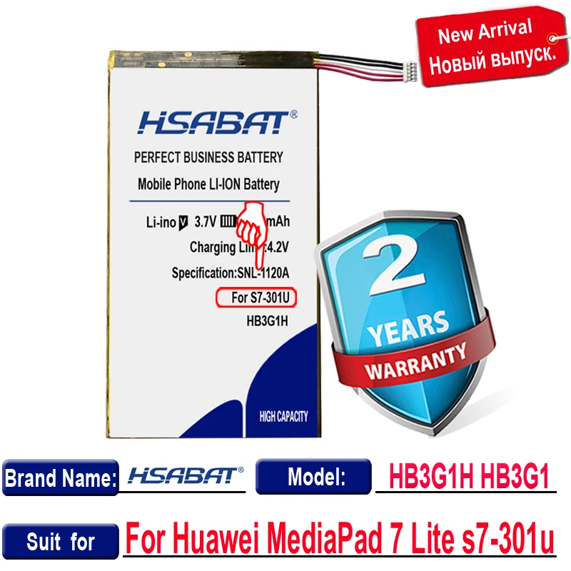 H13e82fc1003743b8850455656597b0b9q