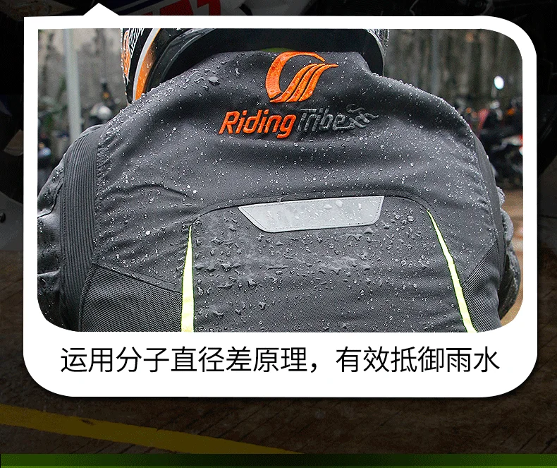 Езда племя Лето/зима мото rcycle дышащая сетка мото Защитная куртка Мужские Светоотражающие гоночные байкерские куртки Джерси Брюки