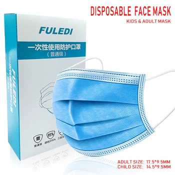 

IN STOCK Disposable Face Mask Adult Kids Child Mouth Protection Mask Dust Filter Safety Mask Meltblown Cloth Masks Wholesale 19