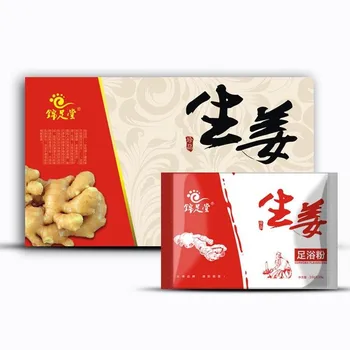 

30pcs Herbal Medicine Foot Bath Bags Ginger Foot Bath Powder Improve Fatigue Sleep Detoxification Relaxing Foot Care Tools