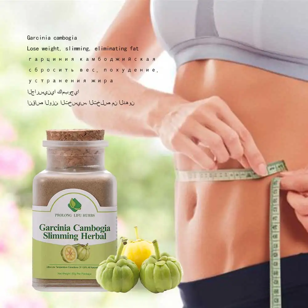 Prolong Lifu garcinia cambogia травяной продукт для похудения и похудения для женщин