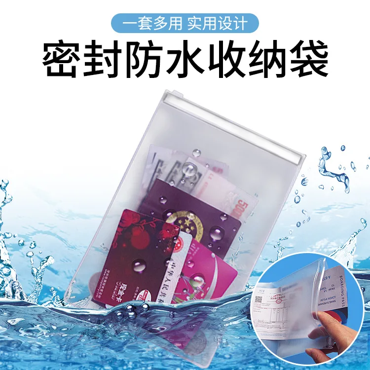 

Dull Polish Transparent Passport Holder Documents Protective Case Export Travel PVC Waterproof Card Holder Multifunction Storage